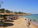 фото отеля royal grand sharm resort 5* #1