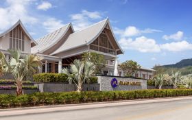 отель grand mercure phuket patong 5*, пхукет