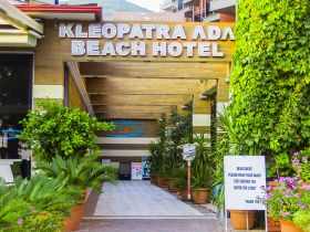 отель kleopatra ada hotel 4*, аланія
