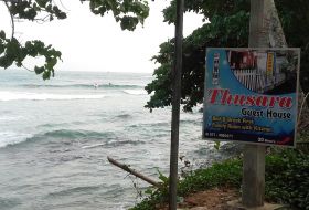 отель thusara guesthouse, mirissa